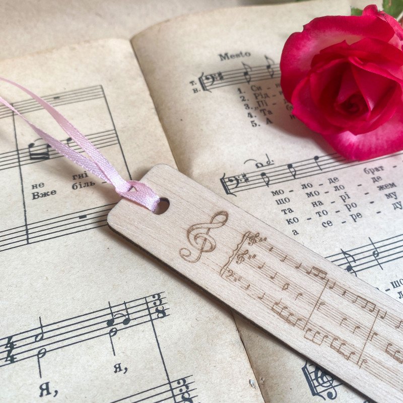 Дерев’яна закладка для книги з нотами – «Melody of Inspiration»