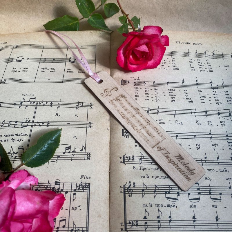 Дерев’яна закладка для книги з нотами – «Melody of Inspiration»
