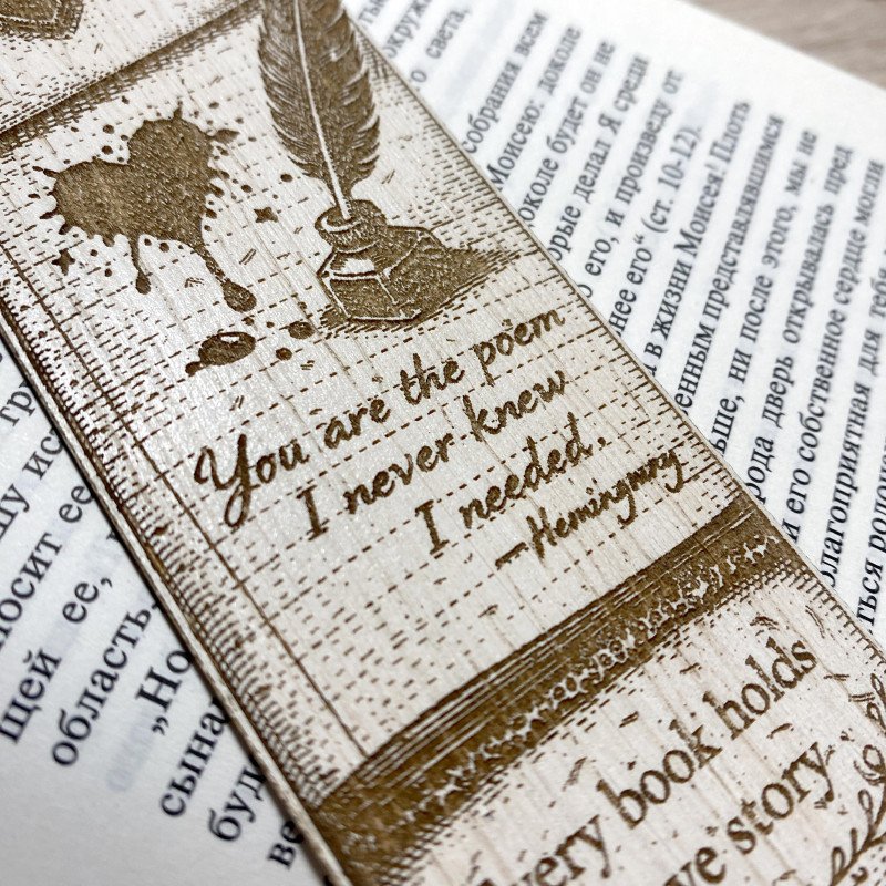 Закладка "You Are the Poem" - Цитата Хемінгуея, дерев'яна закладка