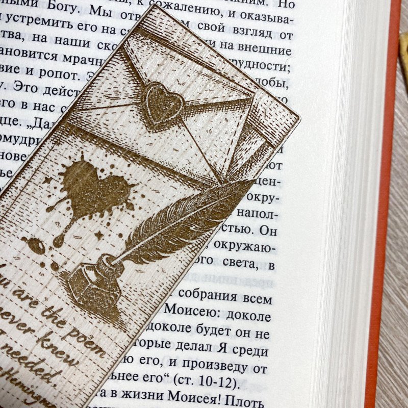 Закладка "You Are the Poem" - Цитата Хемінгуея, дерев'яна закладка