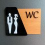 Табличка на двері вбиральні WC для кафе, офісу, ресторану та дому | Сучасна вивіска з акрилу, 16×13 см