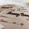 Дерев'яна табличка з ім'ям хлопчика
