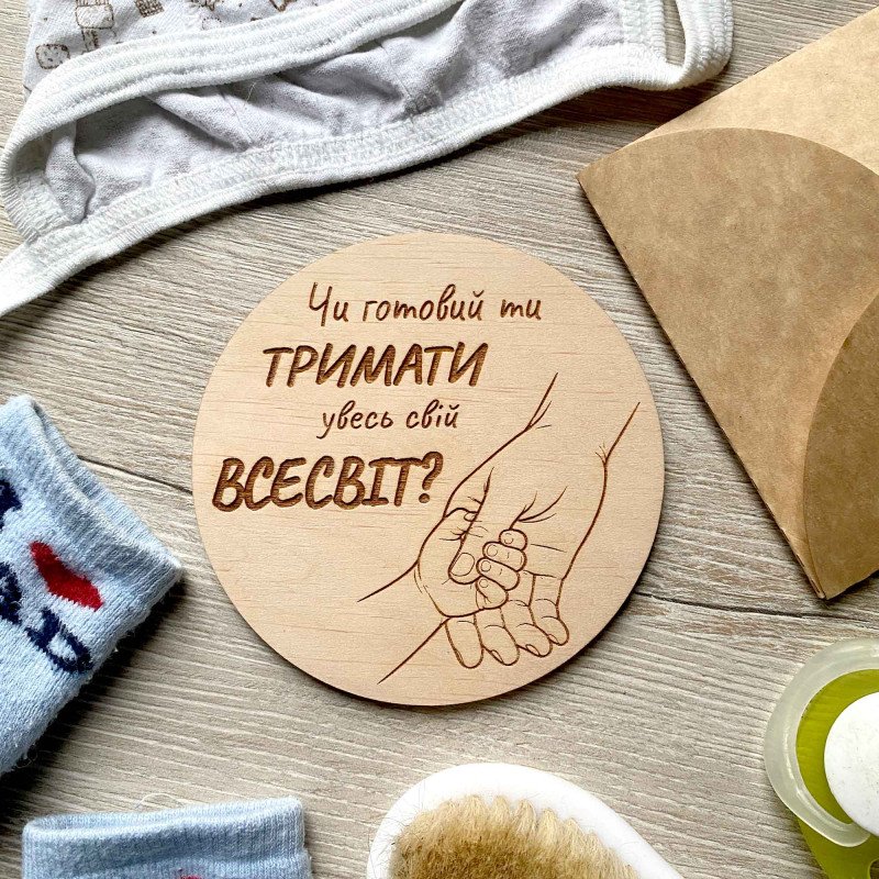 Кругла дерев’яна картка для фотосесії вагітності та немовлят