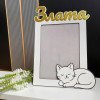 Дитяча іменна фоторамка 13х18 см з котиком | Дерев'яна фоторамка ХДФ (МДФ)