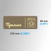 Табличка "Пральня" для дому, готелю та Airbnb