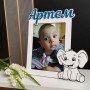 Дитяча іменна фоторамка «Слоник» під фото 13х18 см, рамка з іменем дитини на замовлення