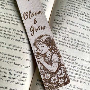 Дерев'яна закладка "Цвітіння та зростання" – натхненна весняна закладка