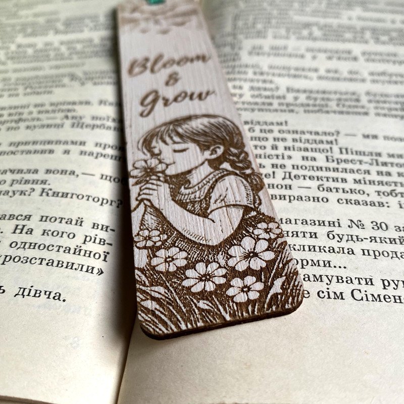Дерев'яна закладка "Цвітіння та зростання" – натхненна весняна закладка