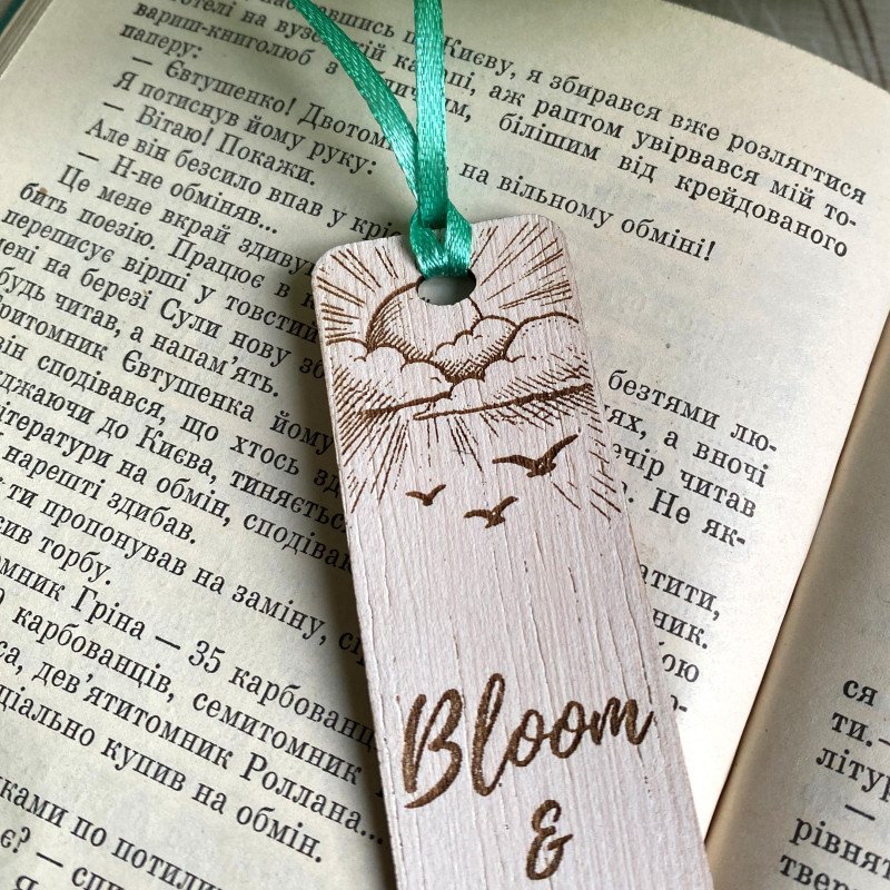 Дерев'яна закладка "Цвітіння та зростання" – натхненна весняна закладка