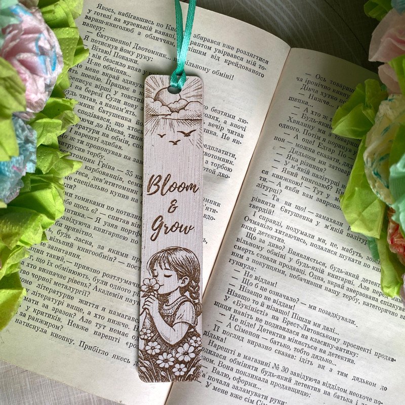 Дерев'яна закладка "Цвітіння та зростання" – натхненна весняна закладка
