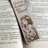Дерев'яна весняна закладка – «Весна пробуджує серце» – закладка з лазерним гравіюванням